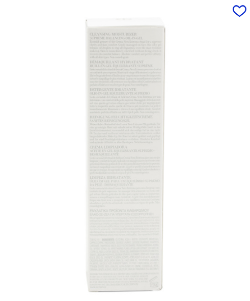 Giorgio Armani Made In France 5.07oz Extrema Oil In Gel Cleansing