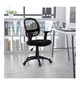 Flash Furniture Mid-Back Mesh Computer Chair, Black