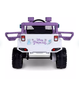 Disney Princess 6-Volt HUV150 Ride-on