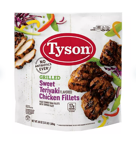 Tyson Sweet Teriyaki Chicken Fillets, Frozen (3.5 lb.)