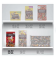 Hershey Miniatures Assorted Chocolate Candy (220 pcs)