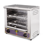 Equipex BAR-200/1 Countertop Commercial Toaster Oven w/ (2) Racks, 120v