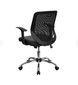Flash Furniture Mesh Back with Leather Seat Office Chair, Black