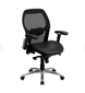 Ergonomic Mesh Office Chair with Black Leather Seat