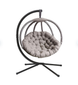 Hanging Ball Chair (Overland Sand)