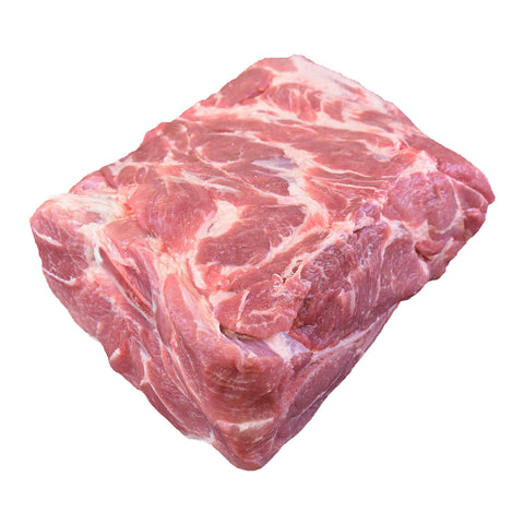 Pork Boston Butt. Cryovac (priced per pound)
