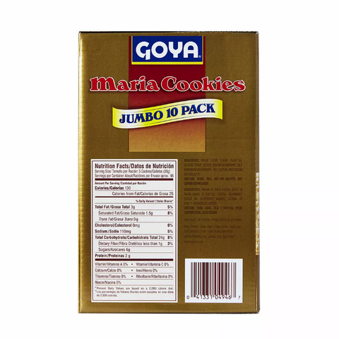 Goya Maria Cookies 70.55 oz.