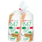 Schmidt Old Tyme 647 Italian Bread (18oz per 2pk)