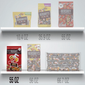Hershey Assorted Chocolate Miniatures Candy Individually Wrapped. Bulk Bag (55 oz. 220 pc.)