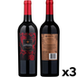 Members Mark Red Wines Assorted (750 ml bottle. 12 pk.)
