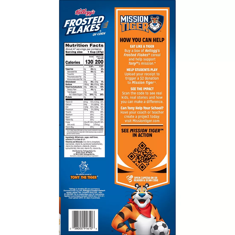 Frosted Flakes Kellogg's Cereal, 61.9 oz