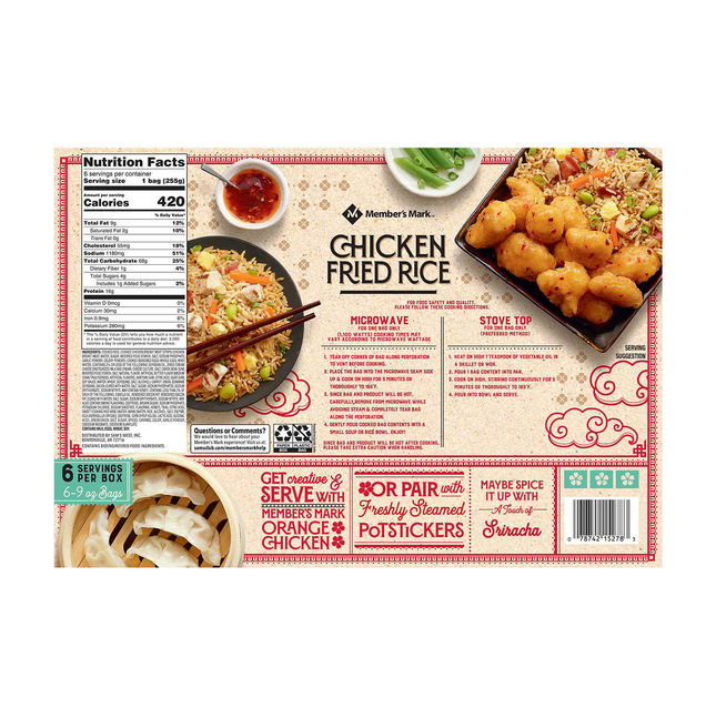 Member's Mark Chicken Fried Rice, Frozen, 9 oz., 6 ct. – Openbax