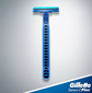 Gillette Sensor2 Plus Lubrastrip Pivot Men's Disposable Razors (52 ct.)
