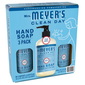 Mrs. Meyer's Clean Day Liquid Hand Soap. Rain Water (12.5 fl. oz. 3 pk.)